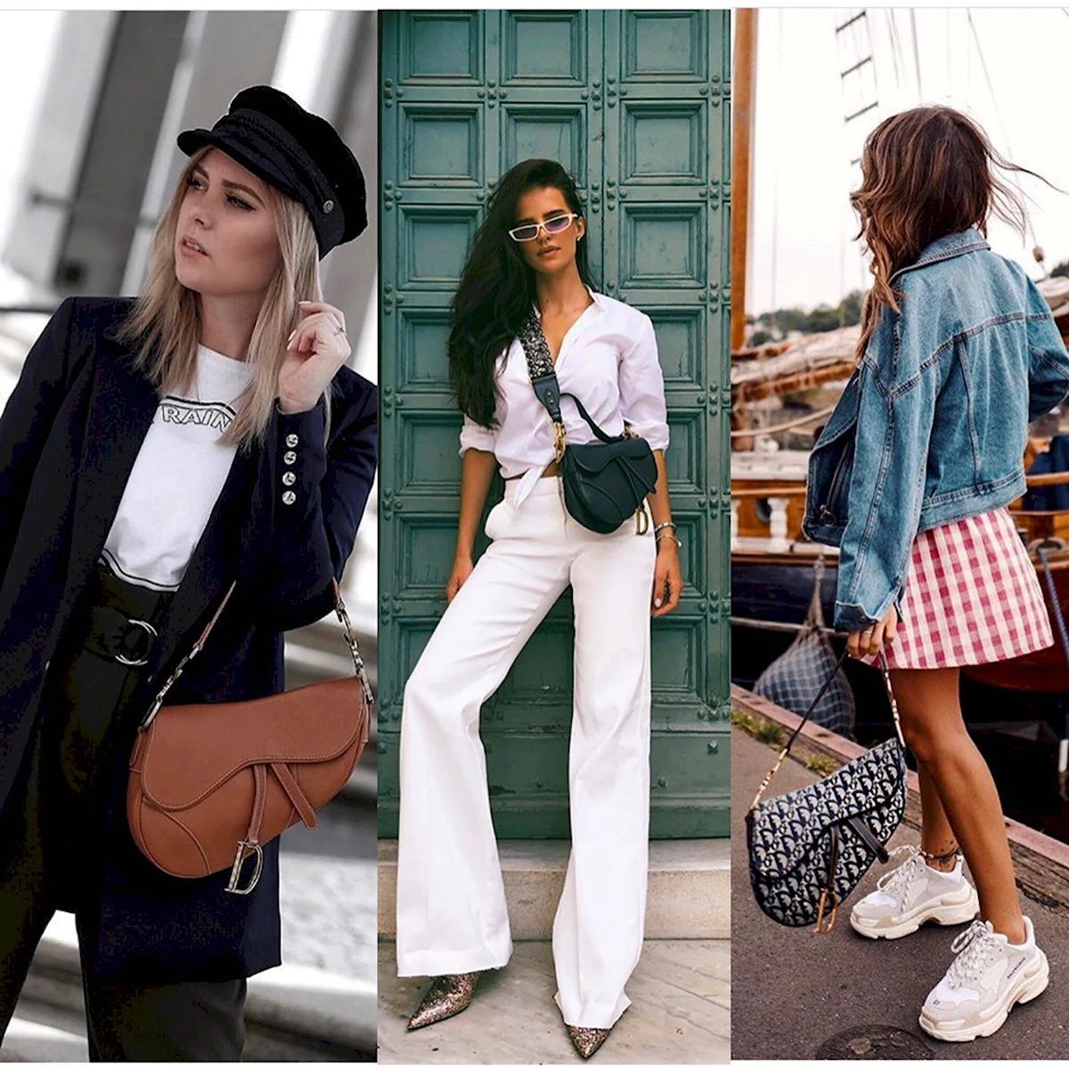 Dior Saddle Bag Белла Хадид