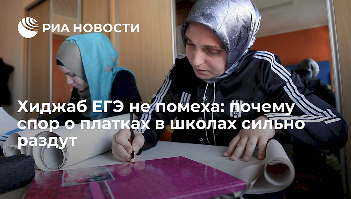 Закон о запрете ношения бороды в Таджикистане