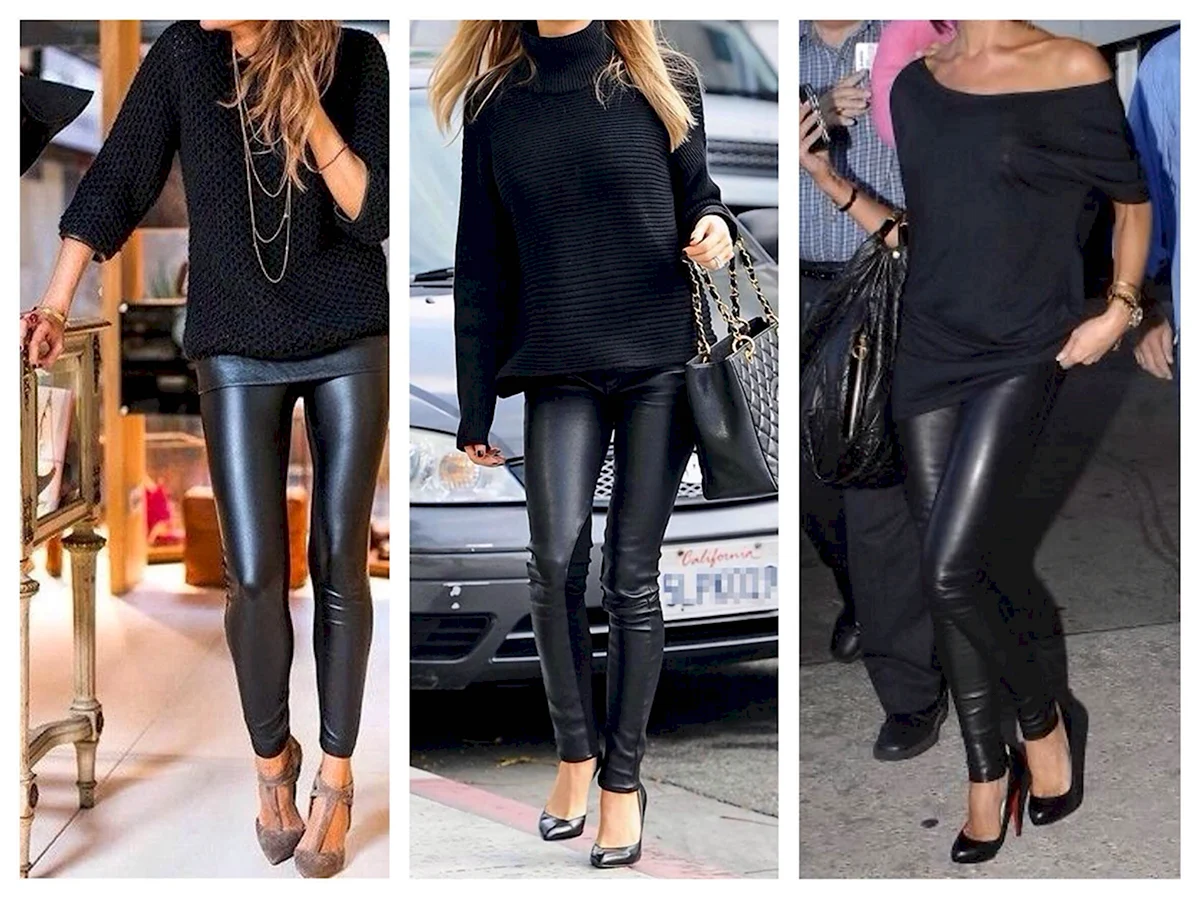 Кожаные лосины лук