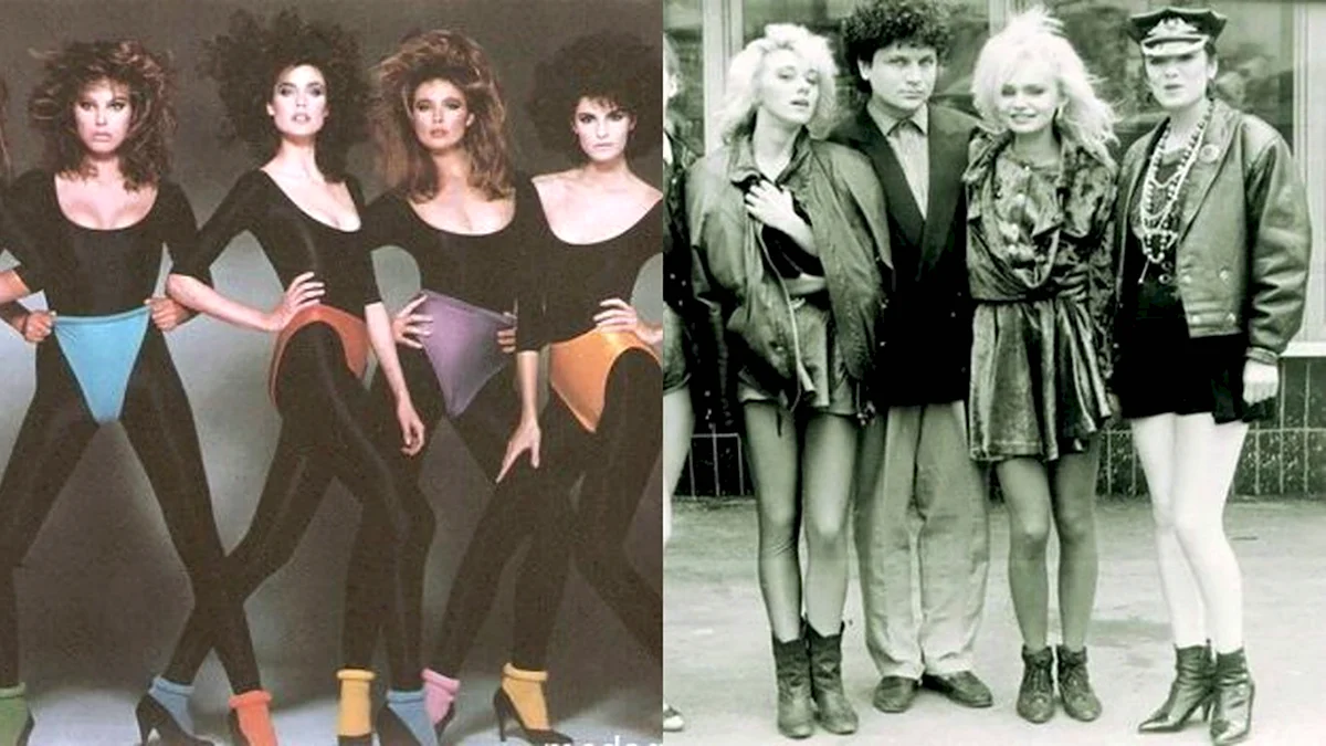 Мода 90е Сандра