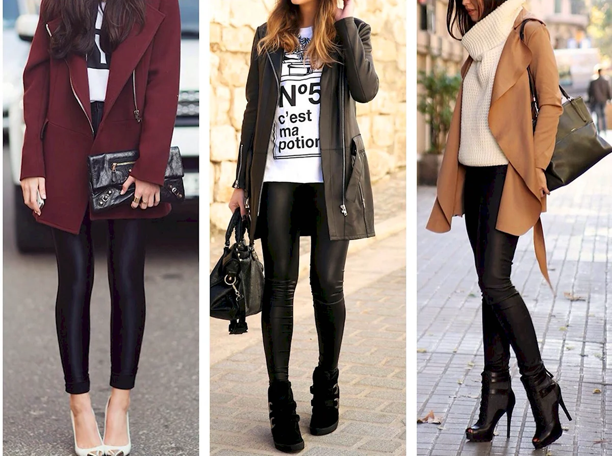 Образы с леггинсами