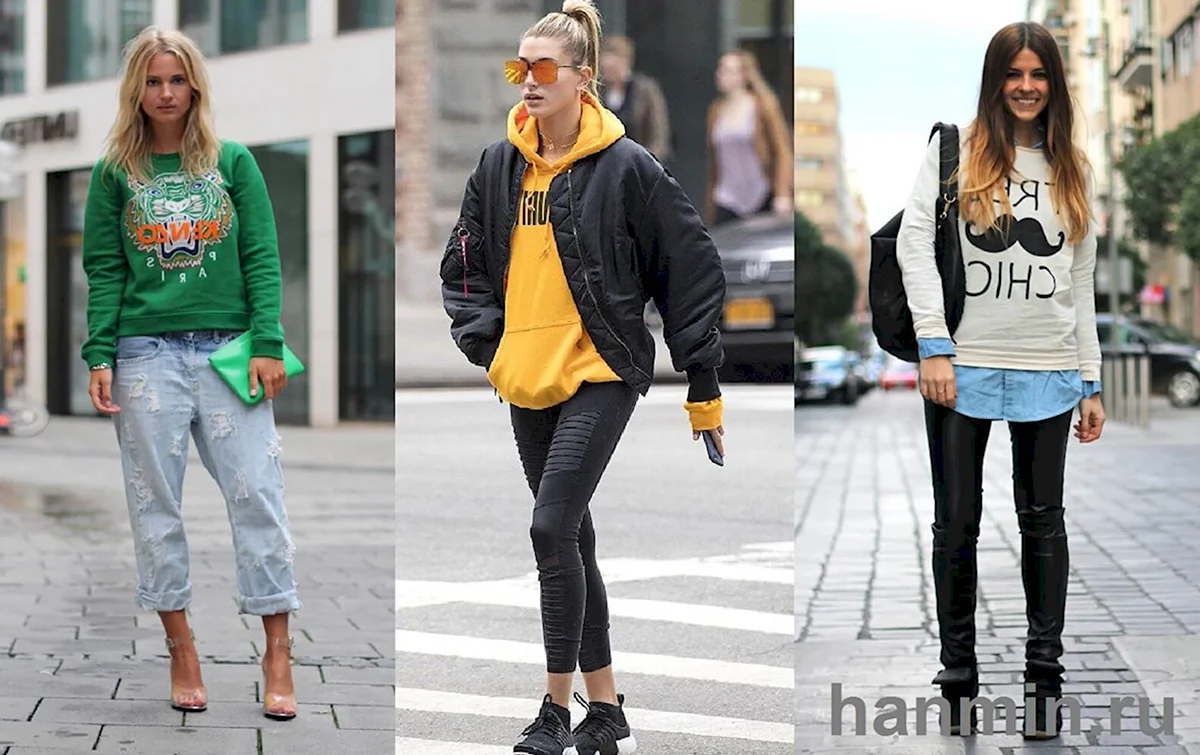 Толстовка с ботинками