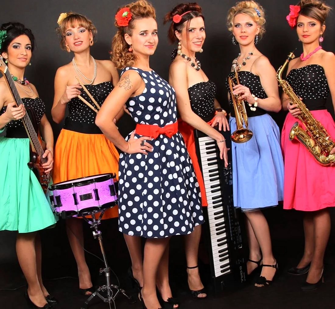 Стиляги Бетси