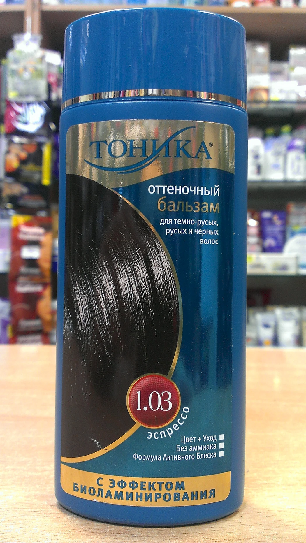 Тоника оттеночный бальзам 3.01