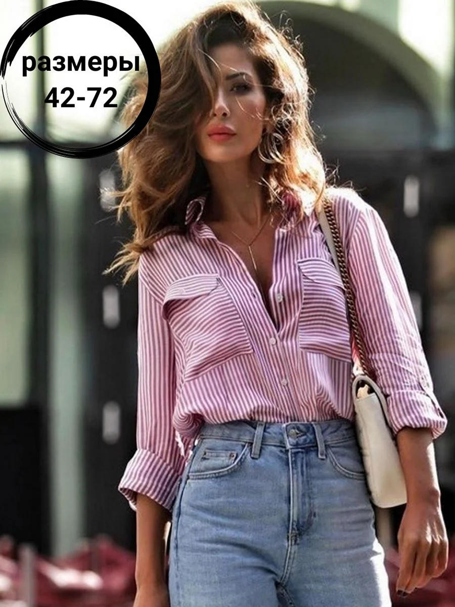 Фусун Линденер