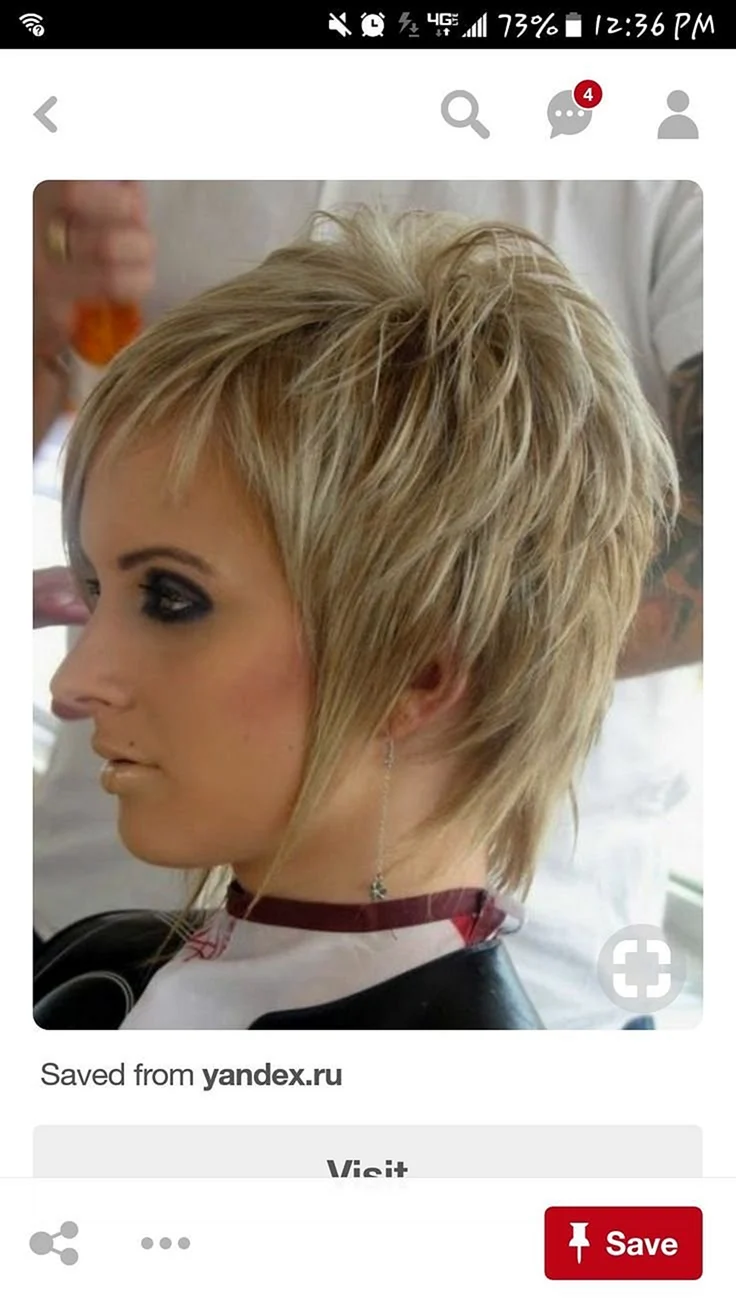 Удлиненное градуированное Боб с короткой макушкой