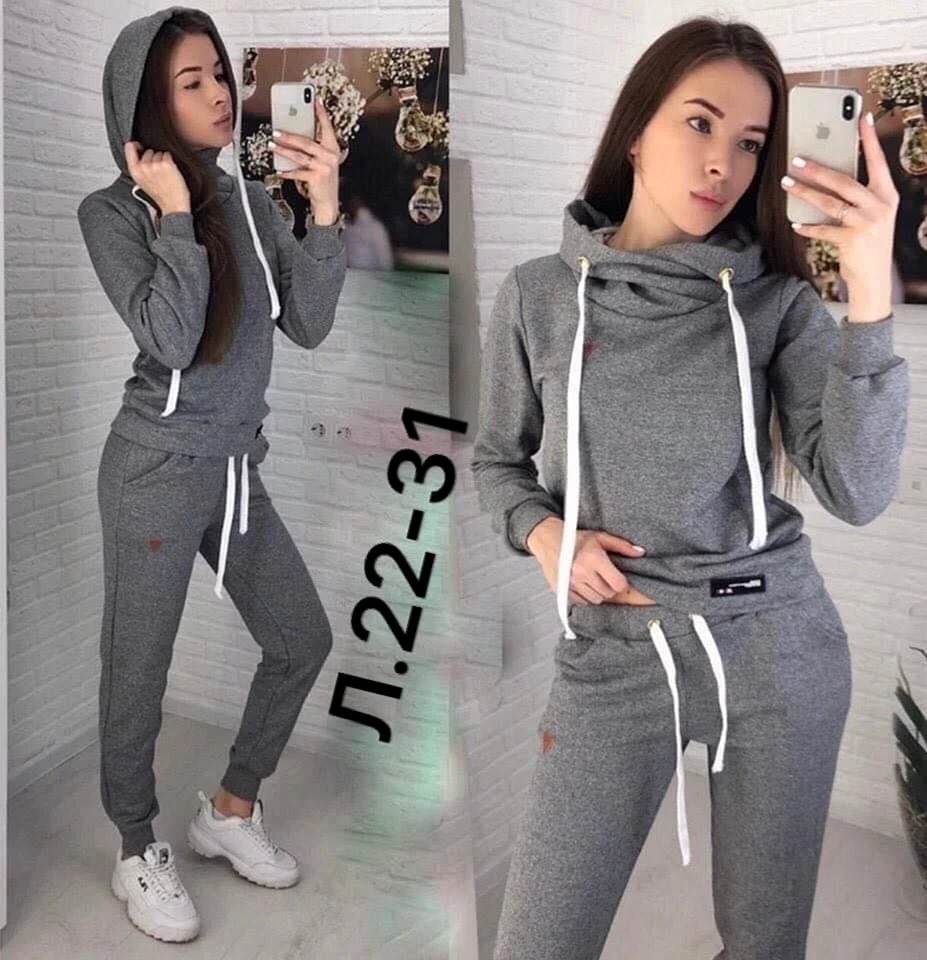 Спортивный костюм двойка женский Садовод