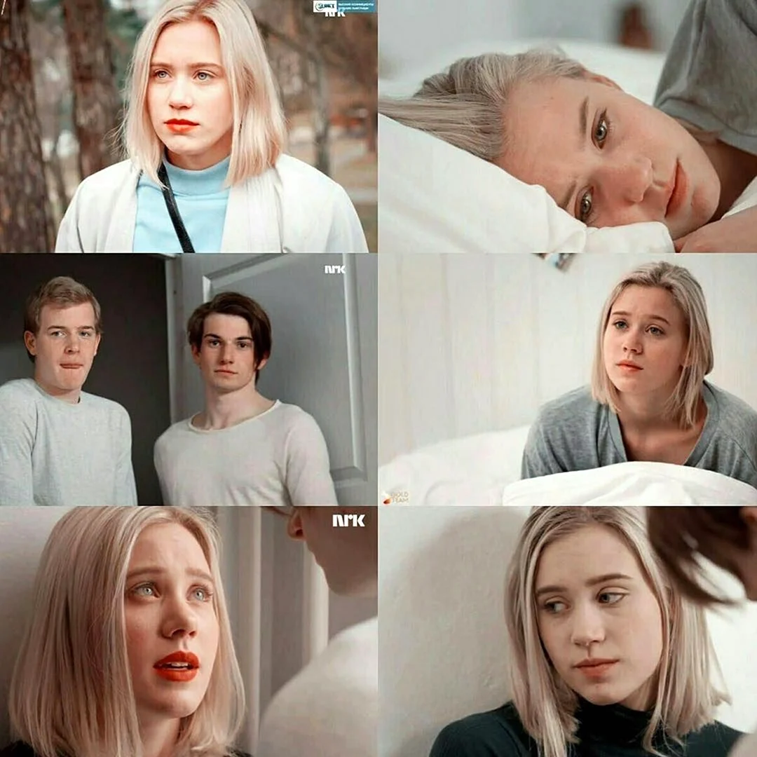 Сериал стыд Норвегия Нура
