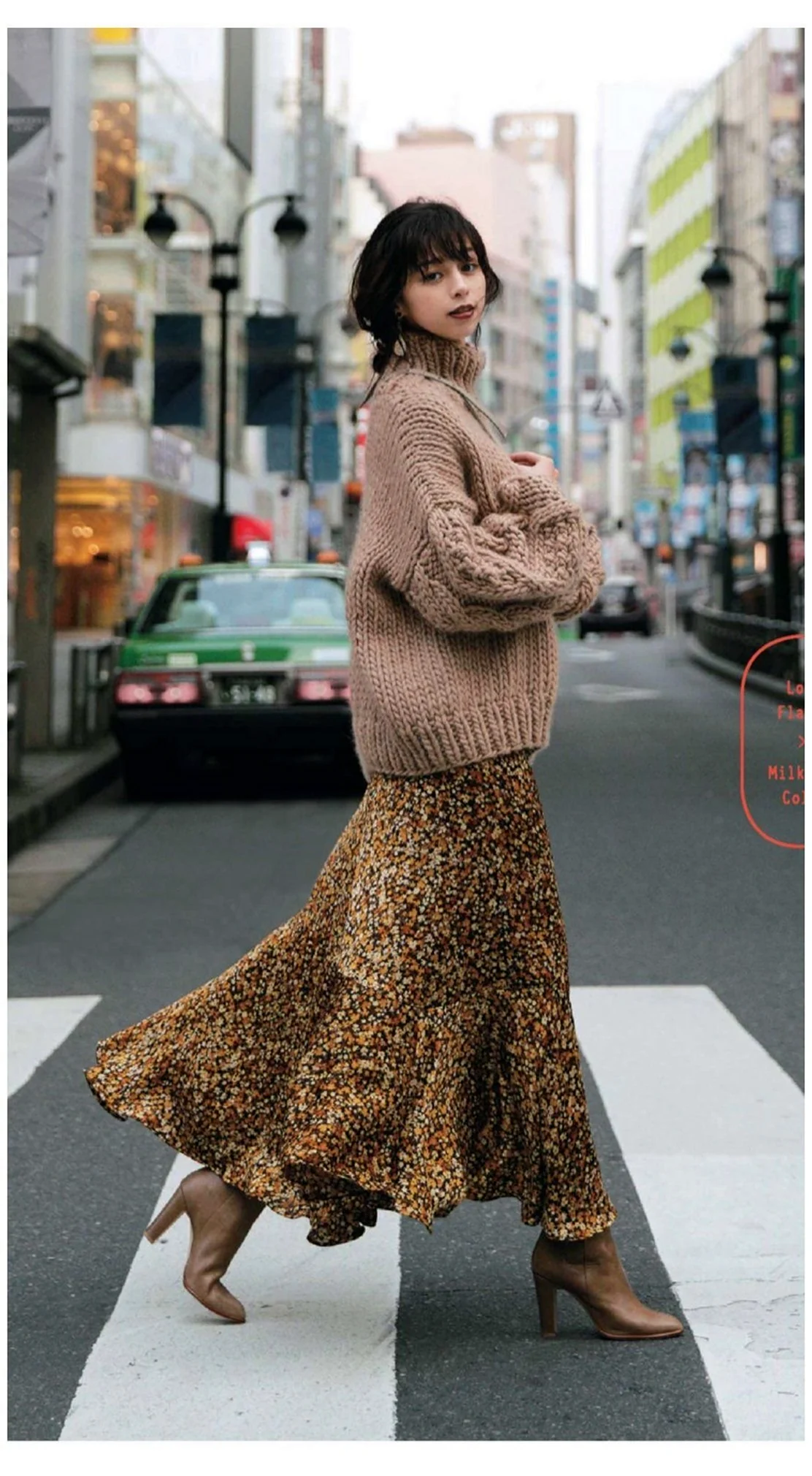 Шифоновая юбка и свитер