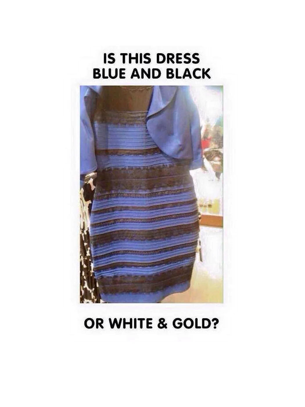 Бело золотое платье