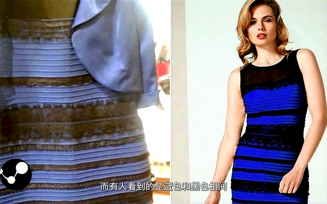 Платье обман оптики