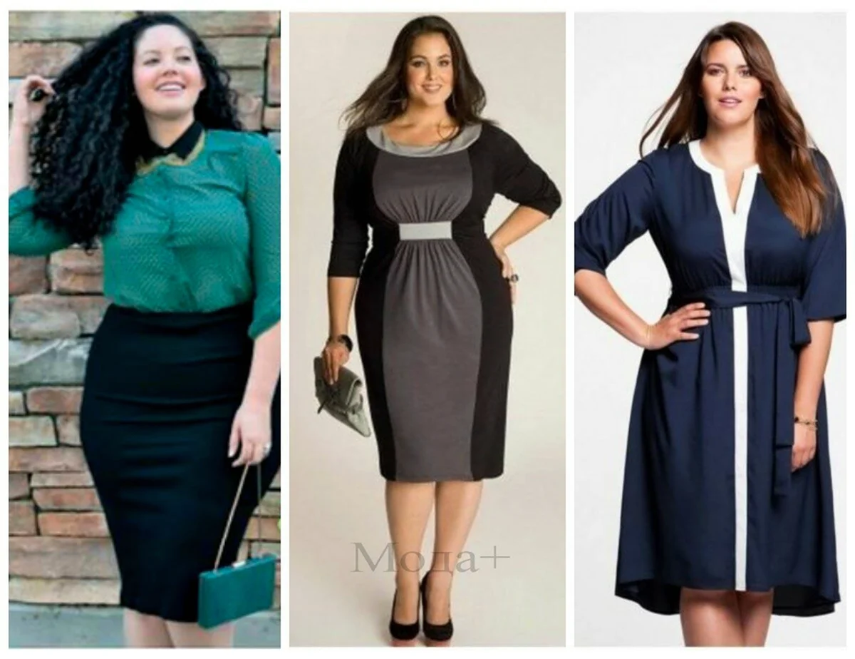 Платье на фигуру яблоко