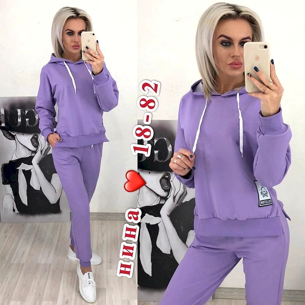 Фиолетовый спортивный костюм женский на флисе