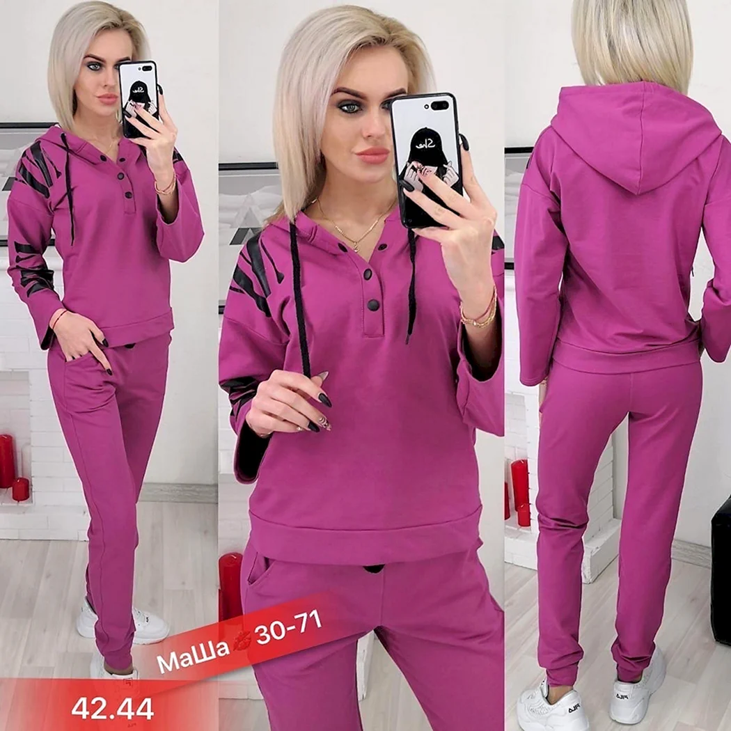Садовод костюмы женские