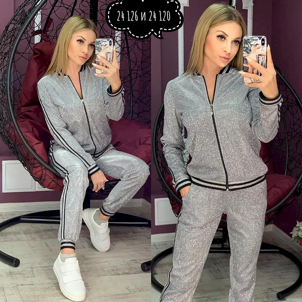 Спортивные костюмы Садовод