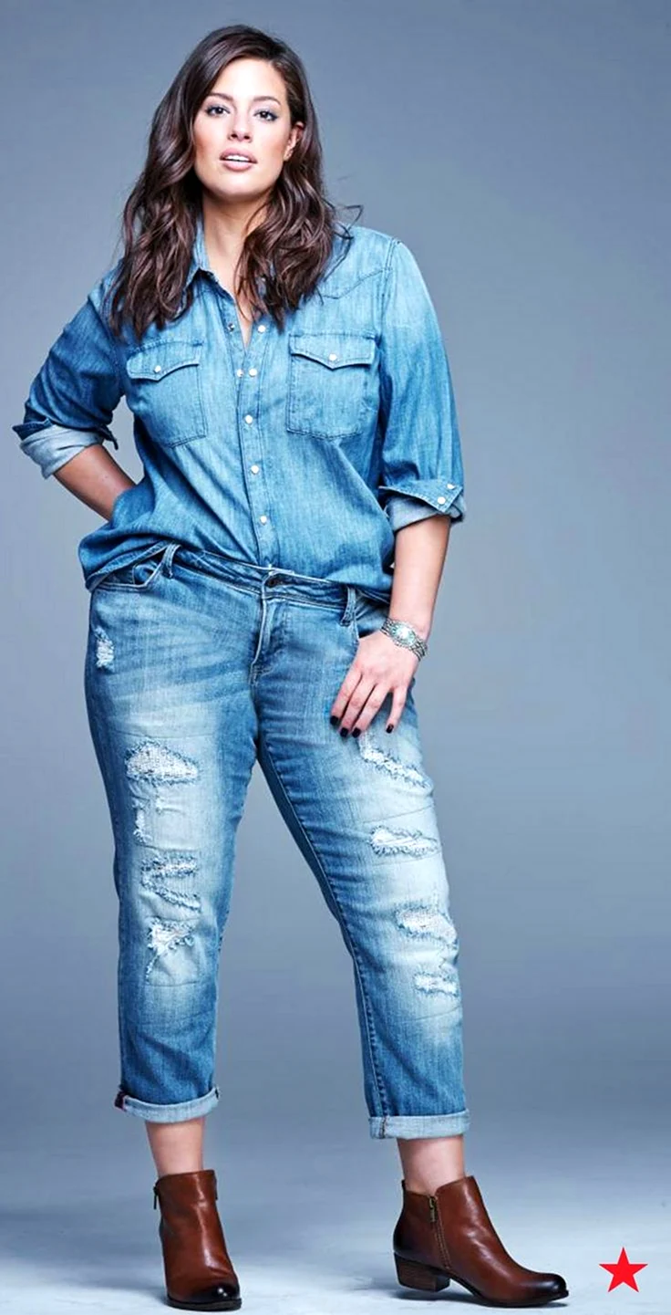 Джинсы бойфренды плюс сайз