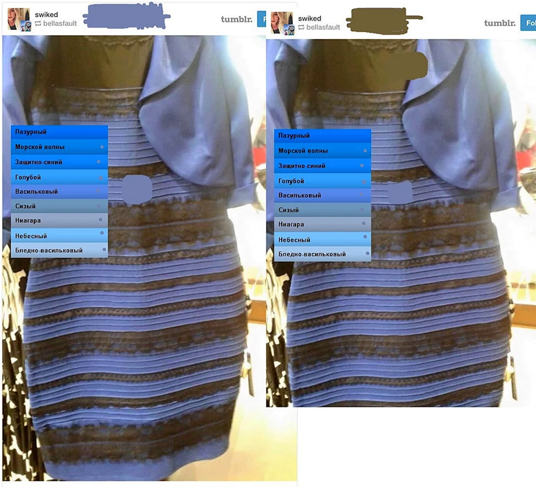 Платье сизого цвета