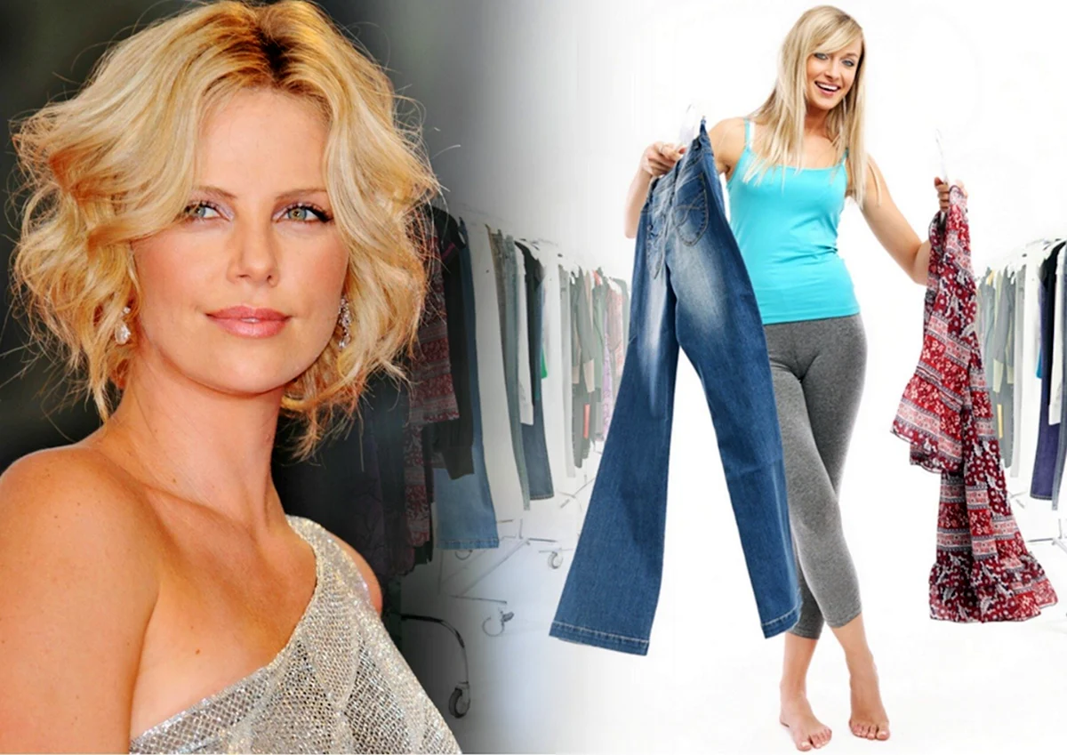 Одежда с широкими плечами