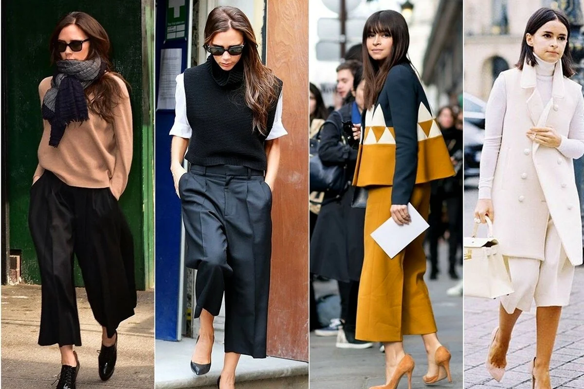 Широкие брюки с ботинками на плоской подошве