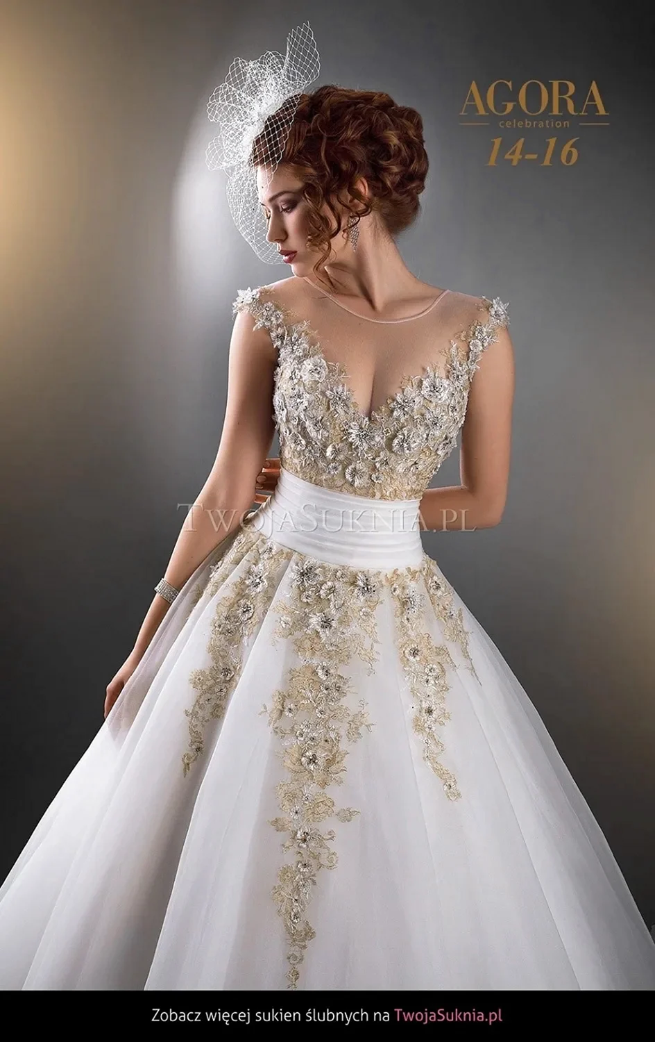 Свадебное платье белое с золотом