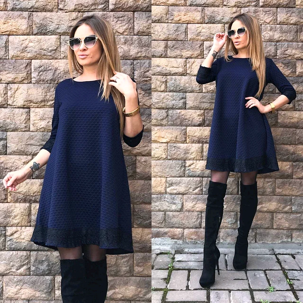 Платье трапеция