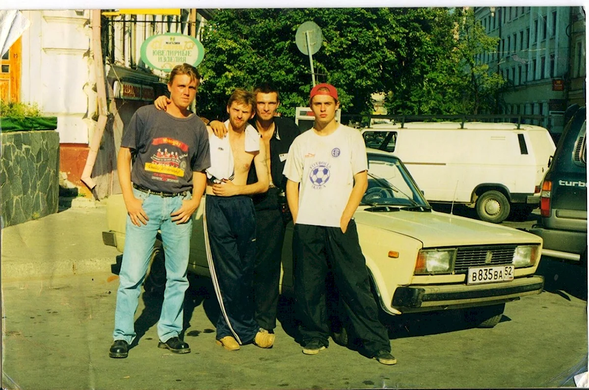 Молодежь в 90-е годы