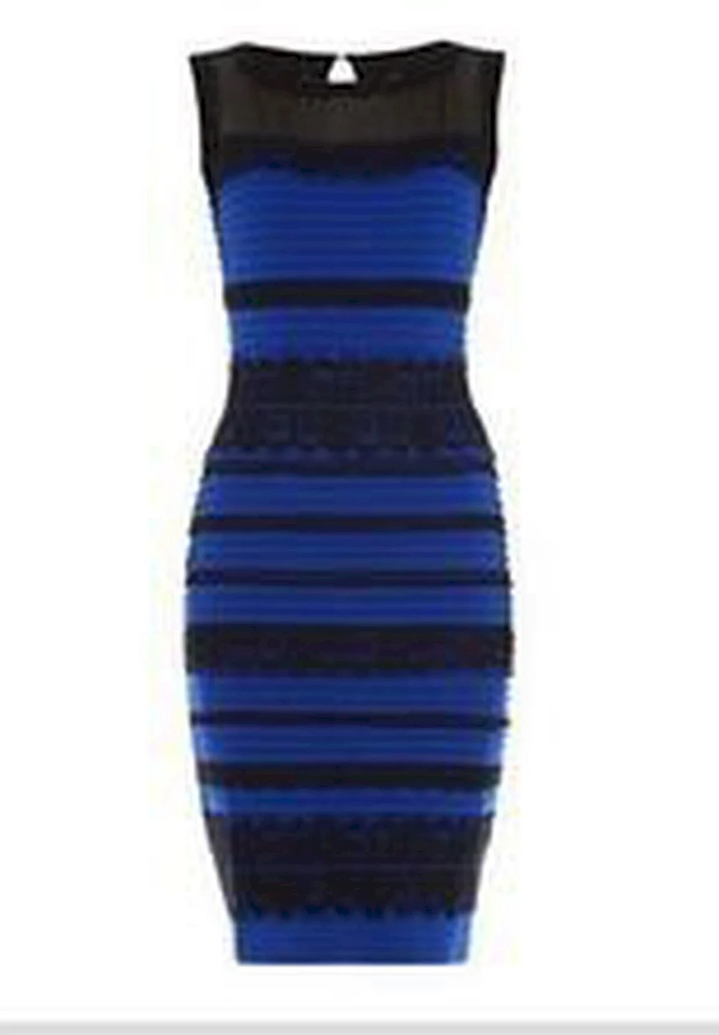 Бело-золотое платье иллюзия