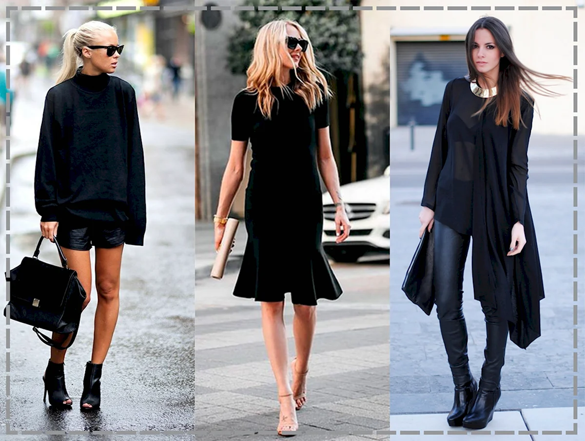 Дресс код тотал Блэк