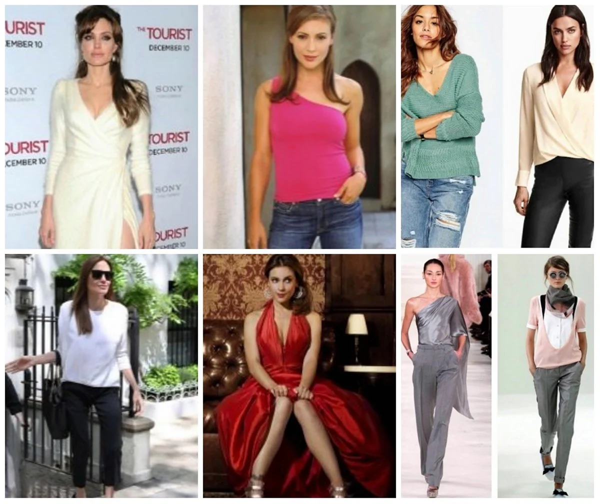 Фигура перевернутый треугольник