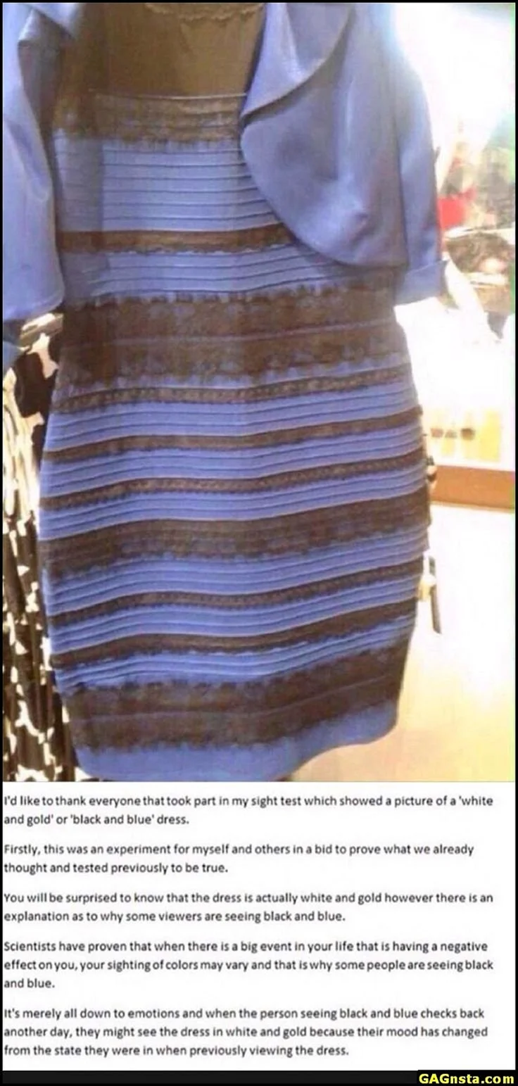 Платье которое каждый видит по разному