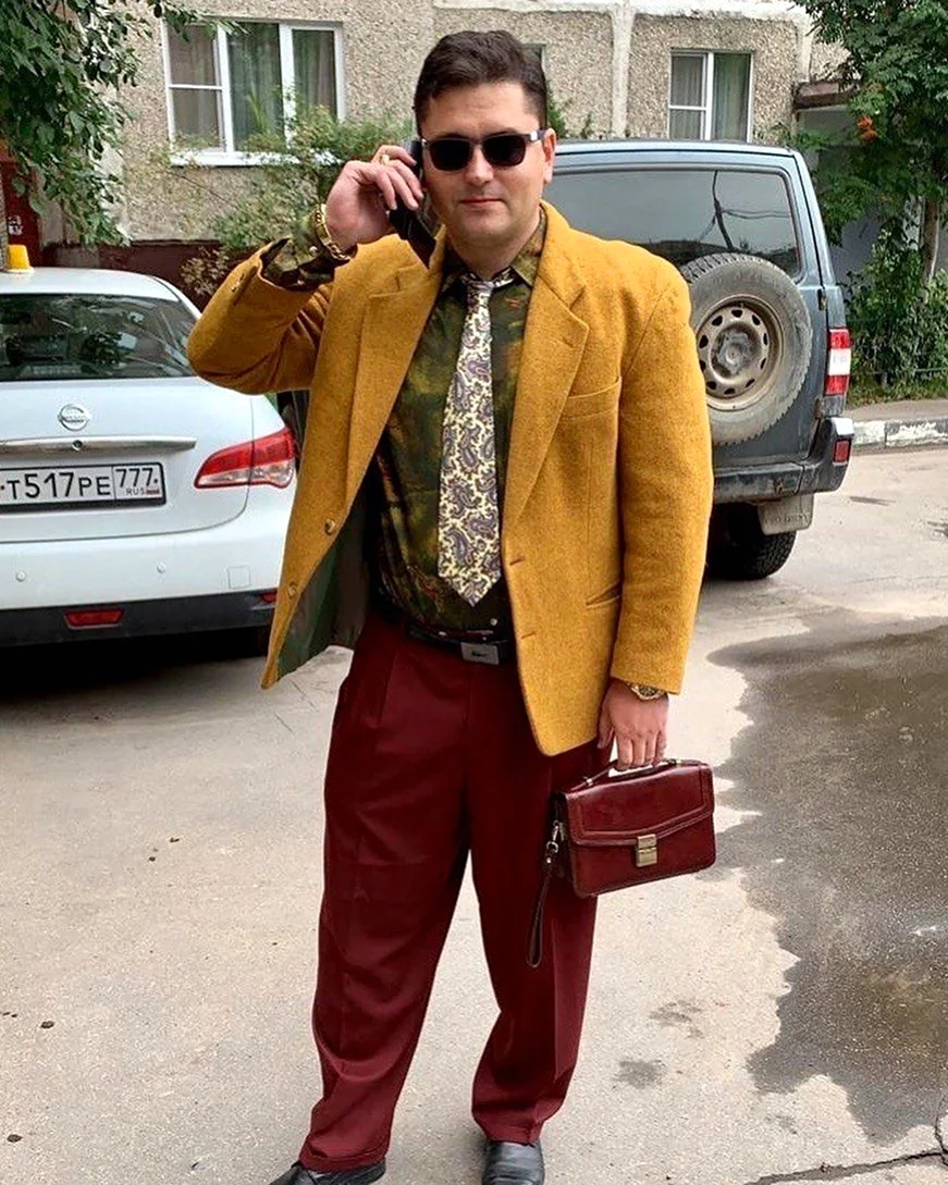 Коммерс 90е