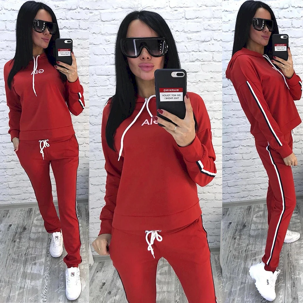 Спортивные костюмы Садовод