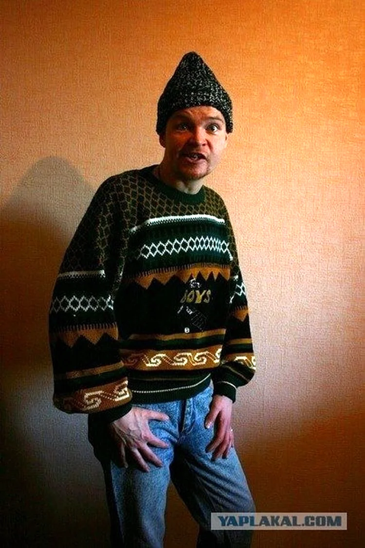 Свитер бойс