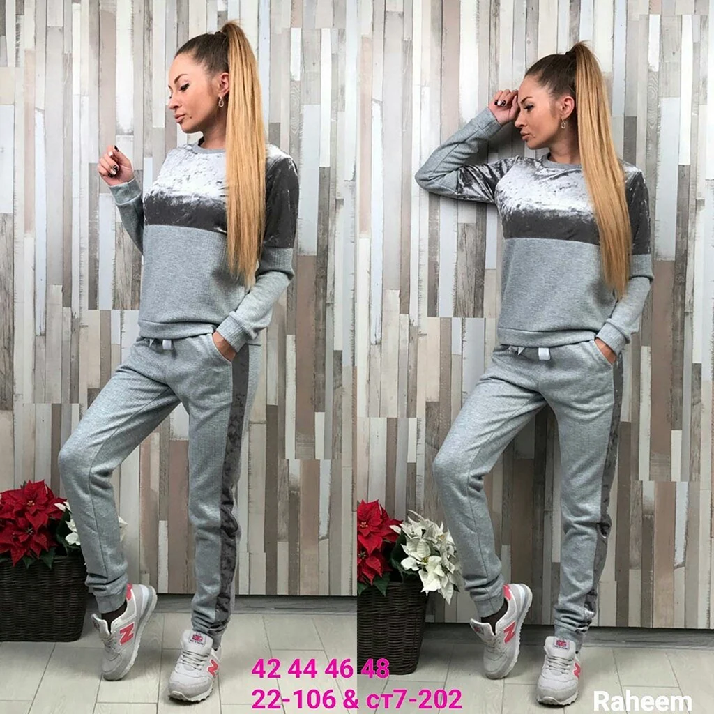 Спортивные костюмы женские на рынке