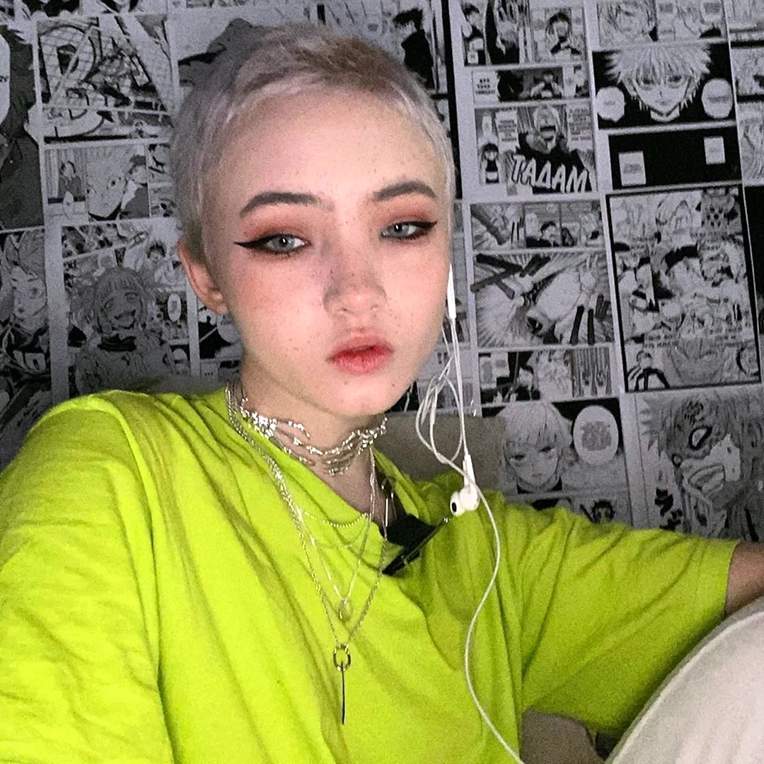 Карина карамбейби