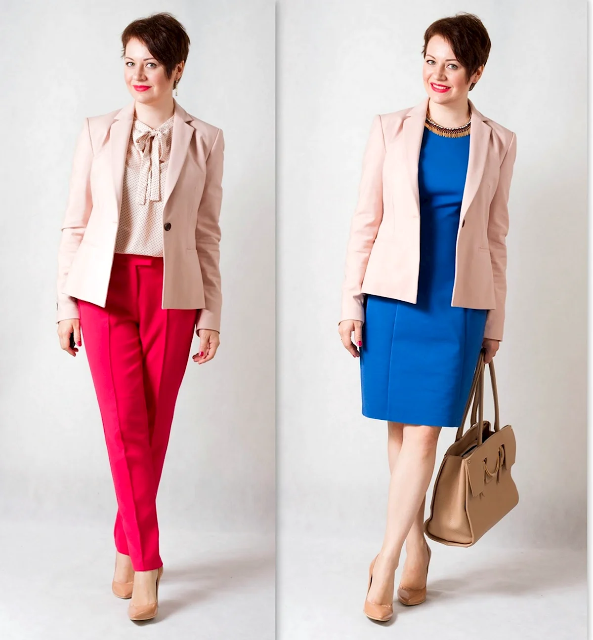 Одежда учителя