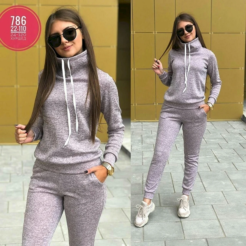 Спортивные костюмы Садовод