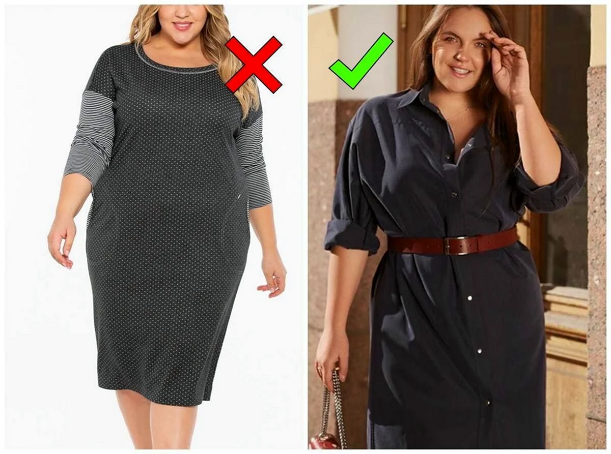 Платье для скрытия лишнего веса