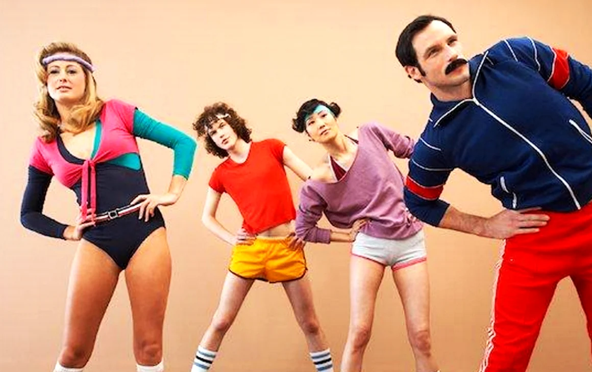 Аэробика 80е