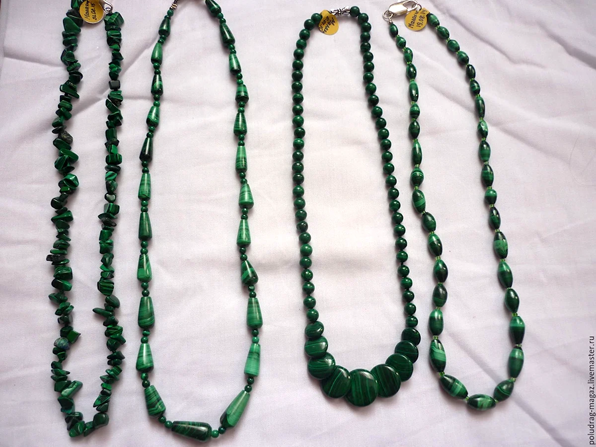 Бусы малахит янтарь цитрин