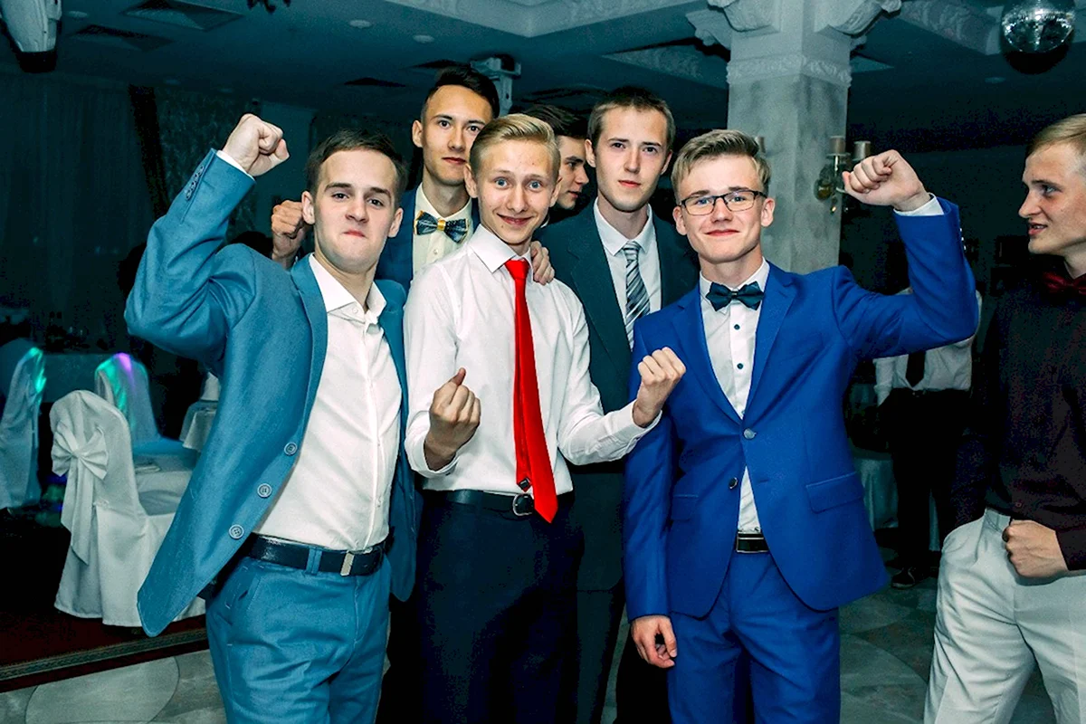 Выпускной 11 класс Москва