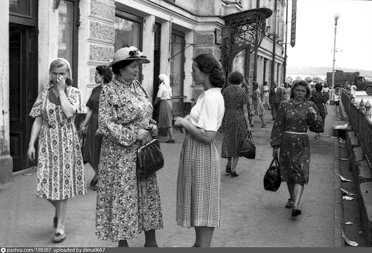 Бразилия 50е мода