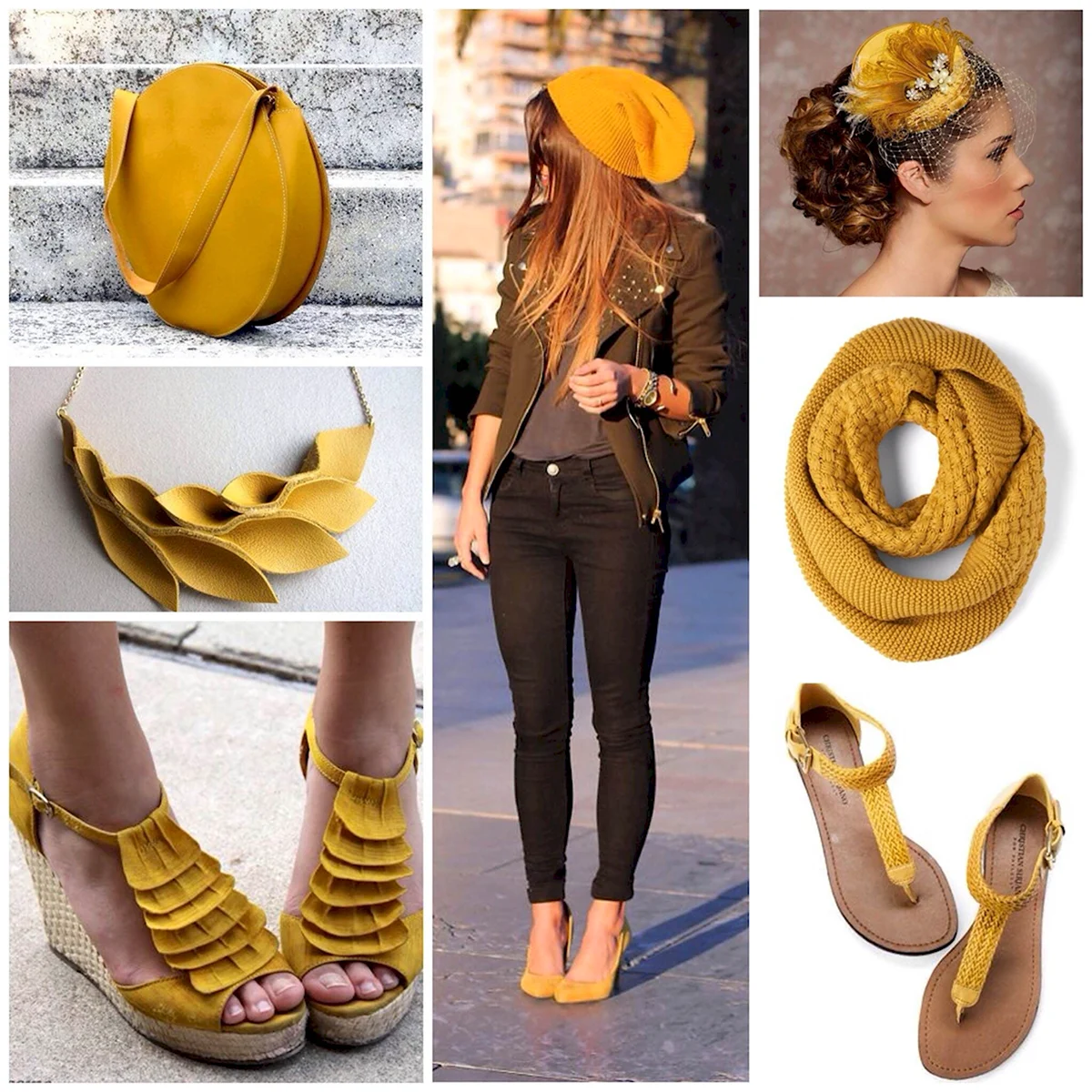 Горчичный цвет сочетание