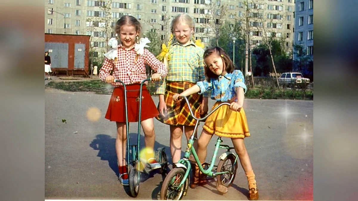 Одежда советских детей