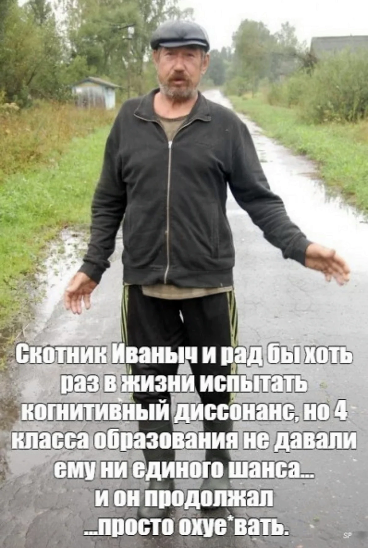 Олег Вячеславович Бондаренко