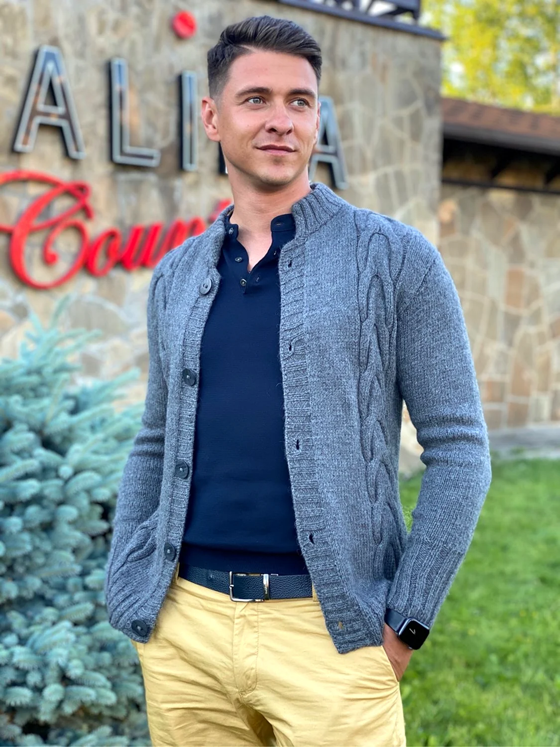 Кардиган мужской