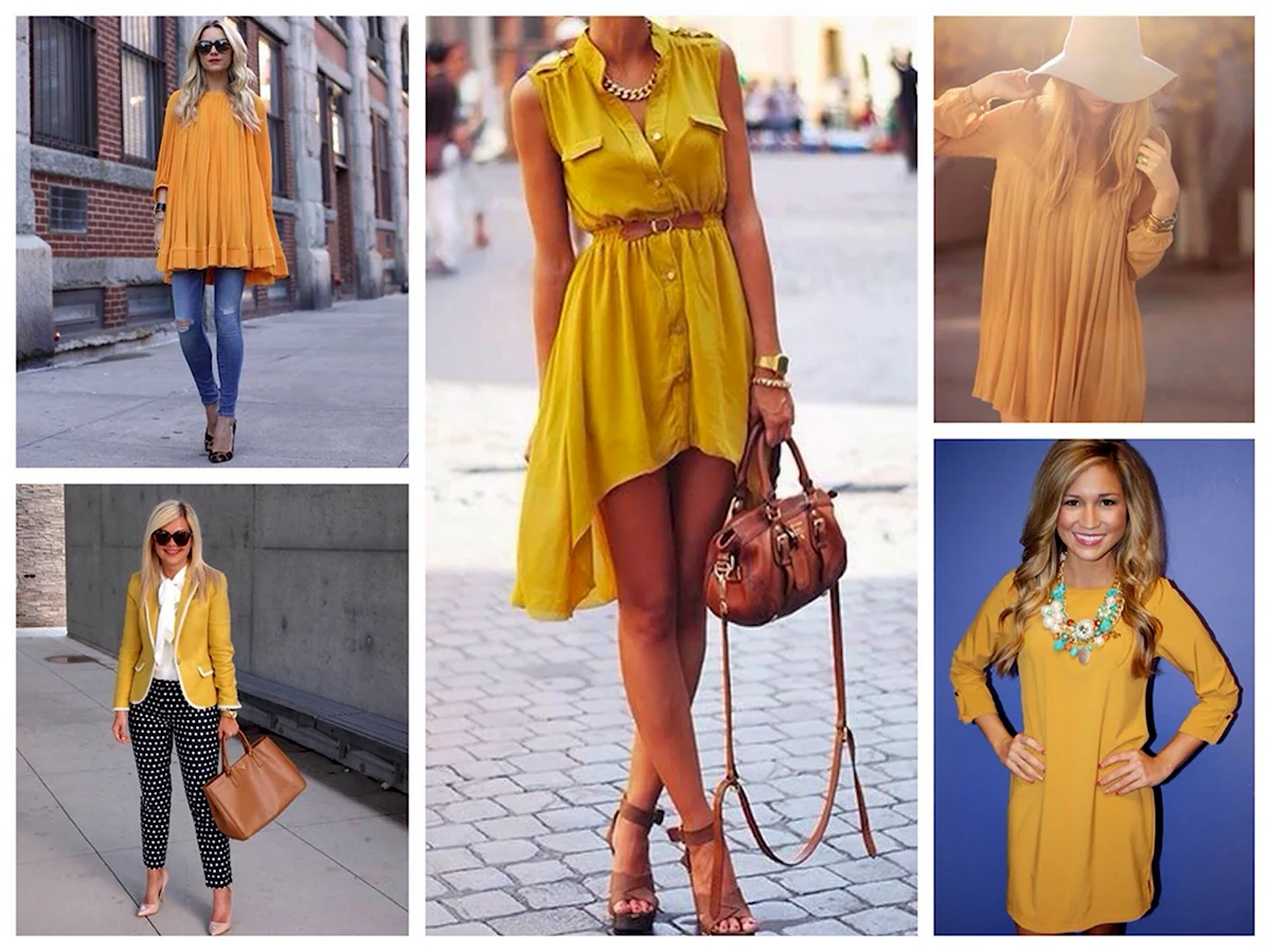 Горчичный цвет