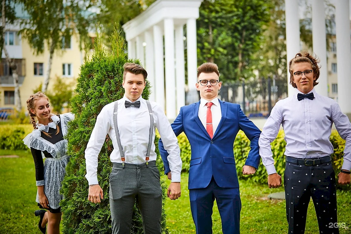 Классный выпускной