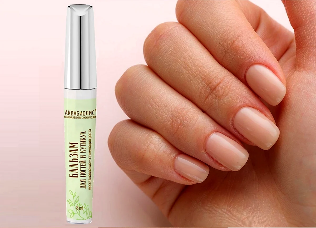 Натуральный маникюр