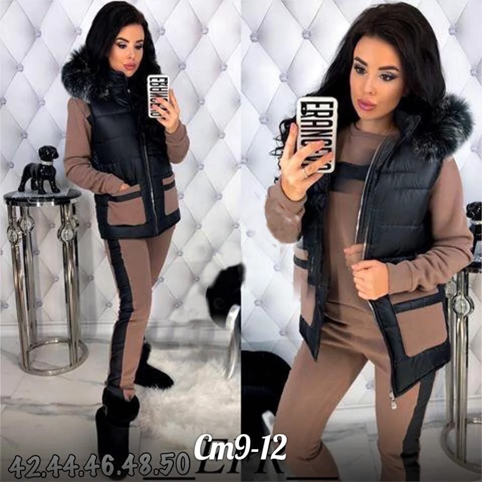 Костюм 3ка с жилеткой на флисе Садовод